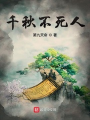 劝和小组电视剧全集免费观看西瓜