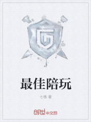 快穿之欲女系统htxt