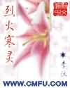 书包网h文