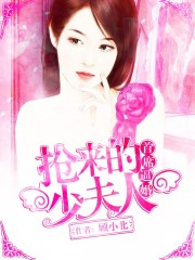 苏炳添三连冠