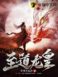 午夜dj在线观看