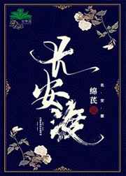 羞羞软件