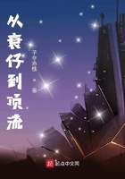 下女电影