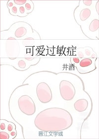 床文