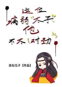 念书的孩子2