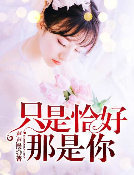 青草网站