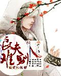 最近在线视频观看2024免费