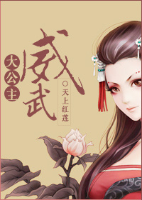 小玉体检