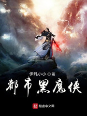 石英石