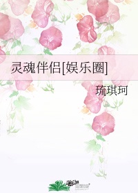 宝莱坞机器人之恋2迅雷下载