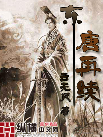 安梦雅老陈