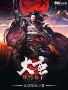 香艳小说网站
