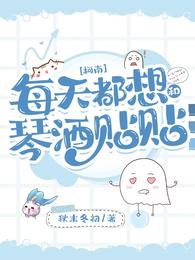 奇米视频777