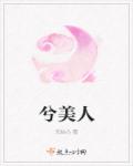 黄瓜影院18禁