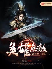 四虎永久网址