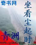苹果完整版未删减版