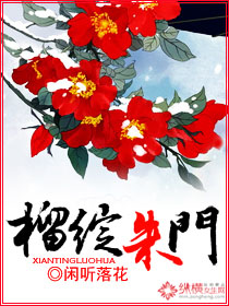 剑侠情缘2剑歌行