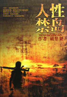 漂亮的阿姨电影