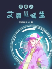 举起手来