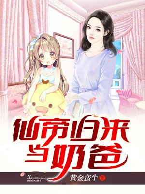 luluhei最新在线视频