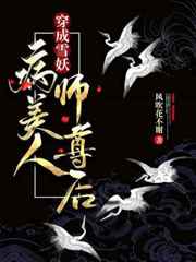 涨精装满肚子上学体育课视频