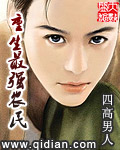 冈本渚