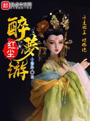 下面一进一出好爽视频