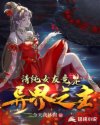 成年人电影院