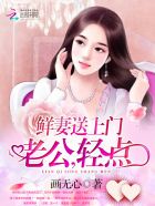 丢了猫千万别找为什么