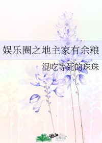 塔城小猫