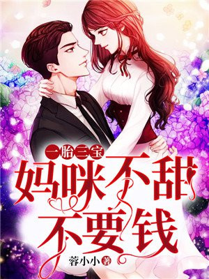 成人学院电影