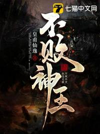 主人原来是自己的学生