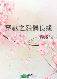 美女直播间涉黄直播软件