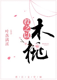 青柠檬导航