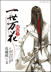 偷窃无罪在线看