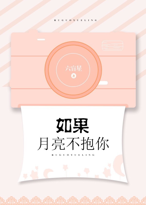 基督山伯爵电影