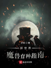 鸭王片段视频在线观看