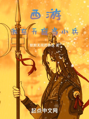 甘雨