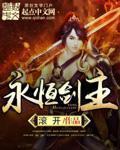 after之后在线高清免费观看