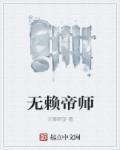 qq登录网页入口