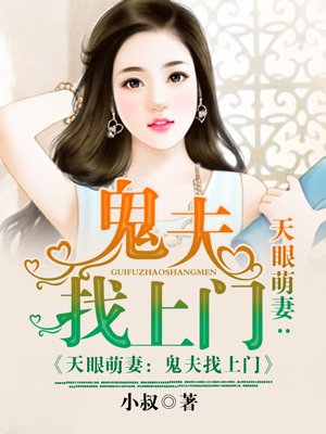 仙武帝尊叶辰