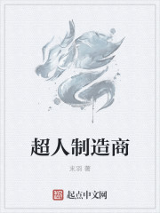 宋祖儿