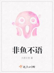 偷窥的欲望
