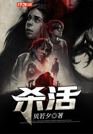 校园秘史陆晓婷