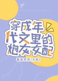 无限歌谣季