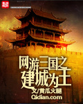 他摸着我的花蕊小说
