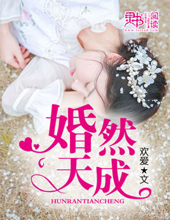 japantube18