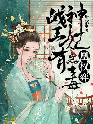 转生贤者的异世界生活
