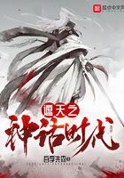 rua奶