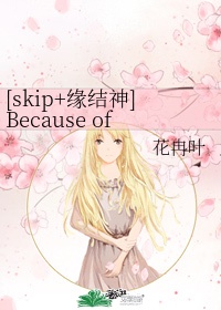 迪哥闯世界